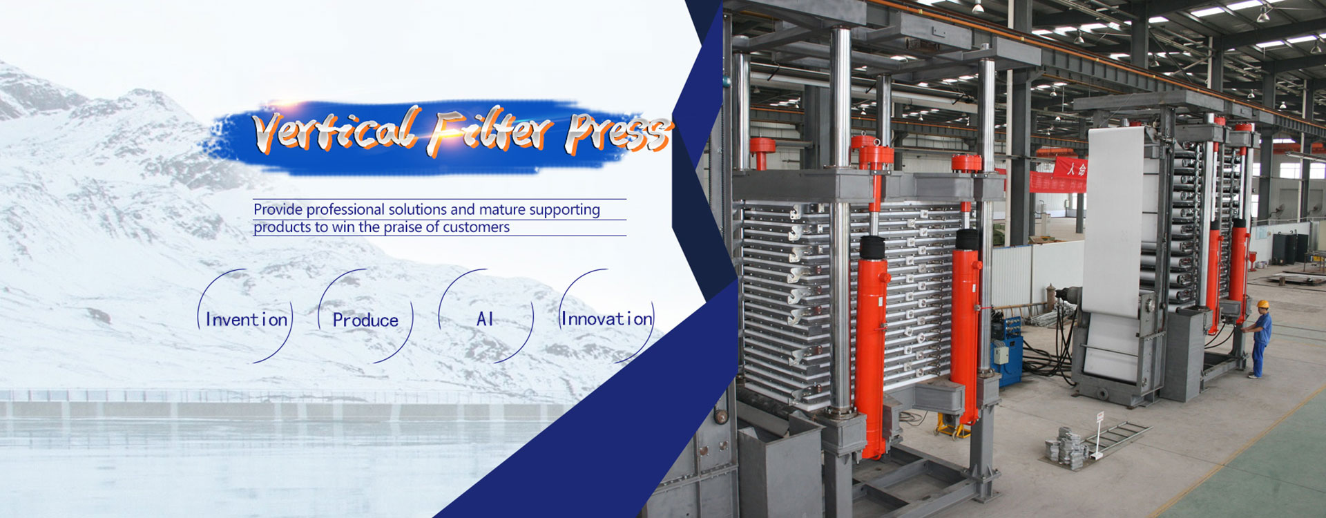 Anqiu Yixin Machinery Co., Ltd.